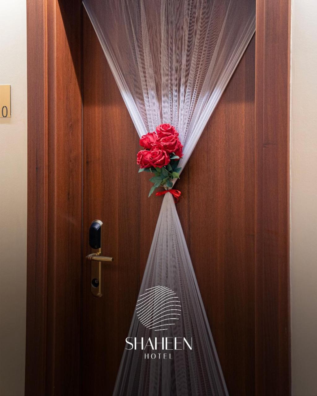 Shaheen Hotel Βαγδάτη Εξωτερικό φωτογραφία
