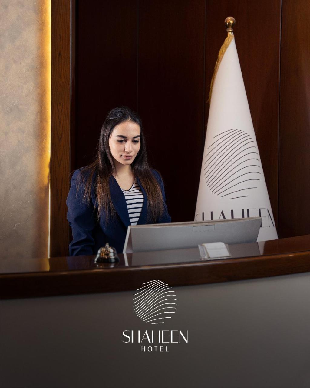 Shaheen Hotel Βαγδάτη Εξωτερικό φωτογραφία