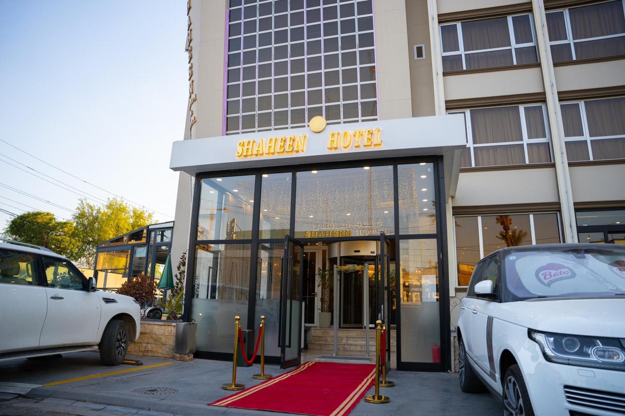 Shaheen Hotel Βαγδάτη Εξωτερικό φωτογραφία